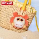 POPMART泡泡玛特泡泡萌粒 海岛度假 迷你毛绒挂件盲盒